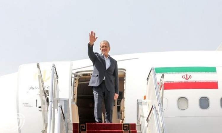 بزشكيان يغادر طهران متوجهاً إلى يريفان
