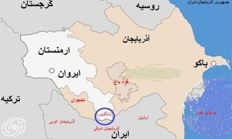 ممر زنكزور وضرورة وعي إيران؛ خمس استراتيجيات إيجابية على طهران تطبيقها