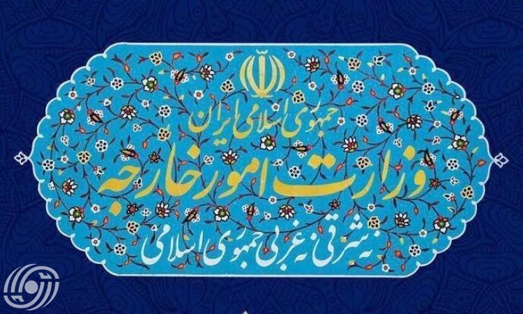 الخارجية الايرانية تدين التهديد الأمريكي باستخدام القوة ضد فنزويلا