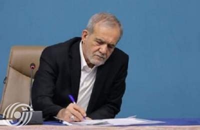 بزشكيان يهنئ المنتخب الوطني الإيراني للفلك والفيزياء الفلكية على فوزه ببطولة العالم