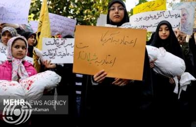 تنظيم مسيرة جماهيرية لدعم غزة أمام مكتب الأمم المتحدة في طهران