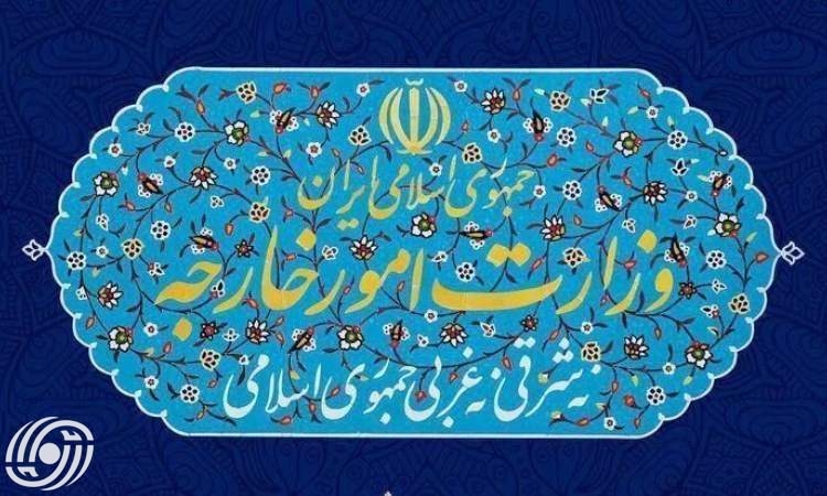 الخارجية الإيرانية : تصرف أستراليا يتعارض مع العلاقات الدبلوماسية