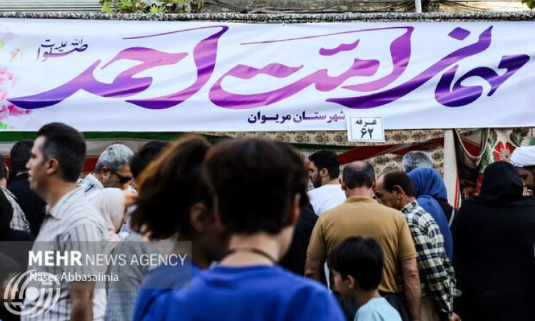 إقامة احتفالية كبرى بمناسبة أسبوع الوحدة بعنوان "أمة أحمد ،نموذج المقاومة" في غلستان