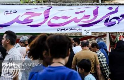 إقامة احتفالية كبرى بمناسبة أسبوع الوحدة بعنوان "أمة أحمد ،نموذج المقاومة" في غلستان