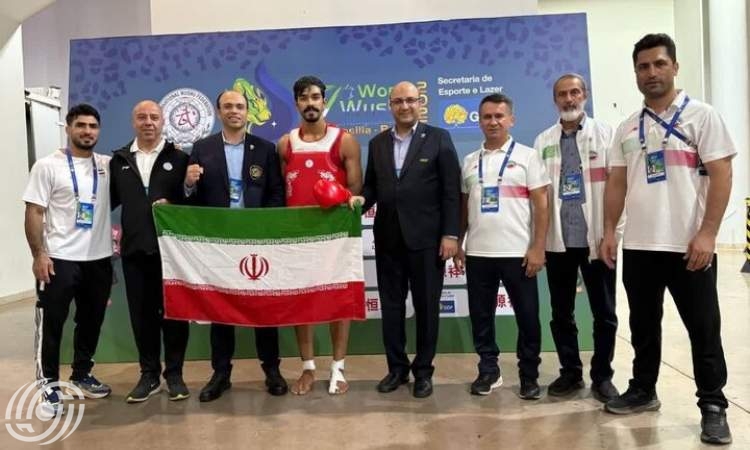 إيران تحصل على ذهبيتها الأولى في البرازيل