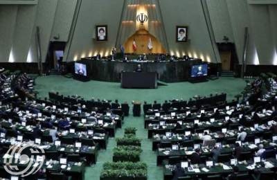 البرلمان الايراني يبحث اليوم مشروع قانون تشديد عقوبة التجسس والتعاون مع حكومات أجنبية معادية