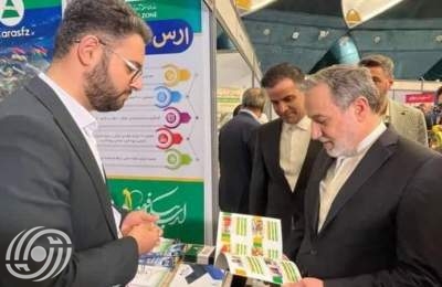 عراقجي: وزارة الخارجية بصدد إعداد ملحق للسياسة الخارجية لكل منطقة حرة