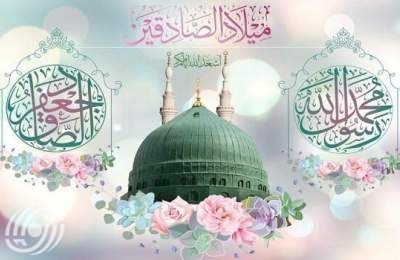 في ذكرى ولادة النبي محمد(ص) وحفيده الصادق(ع).