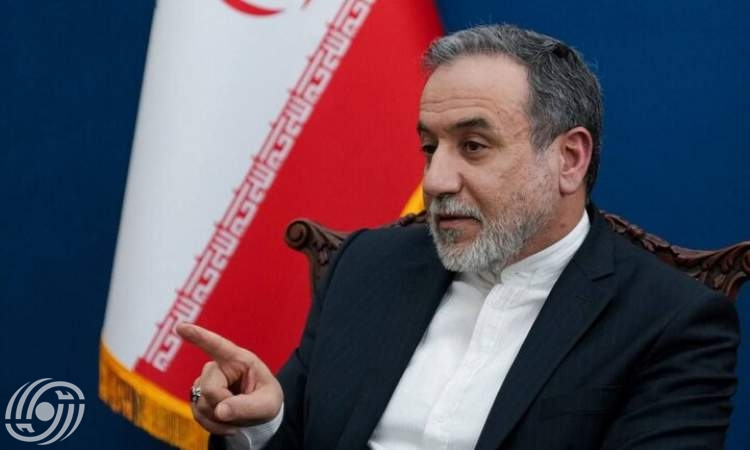 طهران تحدد شرط وصول مفتشي الوكالة الذرية إلى منشآتها النووية