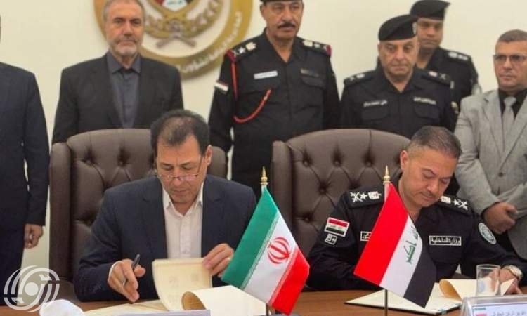 ايران والعراق توقعان مذكرة تفاهم لمكافحة المخدرات