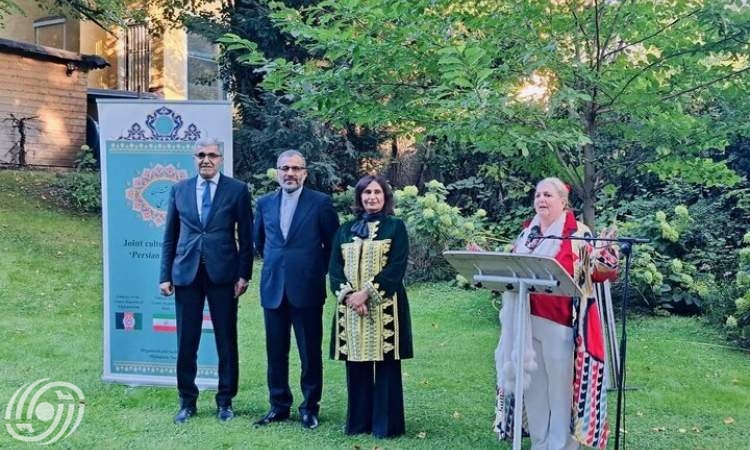 مراسم تكريم اللغة الفارسية بحضور السفير الإيراني في النمسا