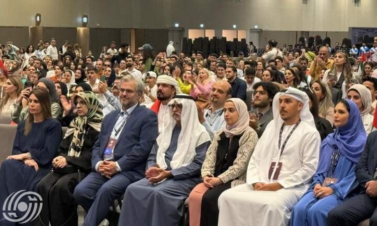 مهرجان "الإمارات تحب إيران" يُقام في مركز إكسبو سيتي دبي