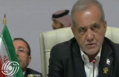 بزشكيان: العدوان الصهيوني على قطر عدوان على الدبلوماسية..