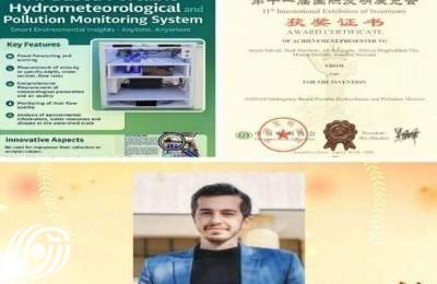 مخترع إيراني يحصد الميدالية البرونزية في المعرض الدولي للاختراعات بالصين