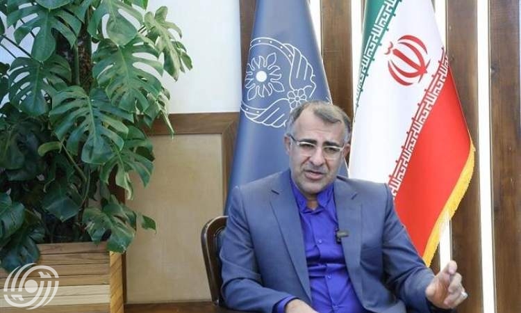 تعاون إيراني إسباني في مجال مكافحة غسيل الأموال