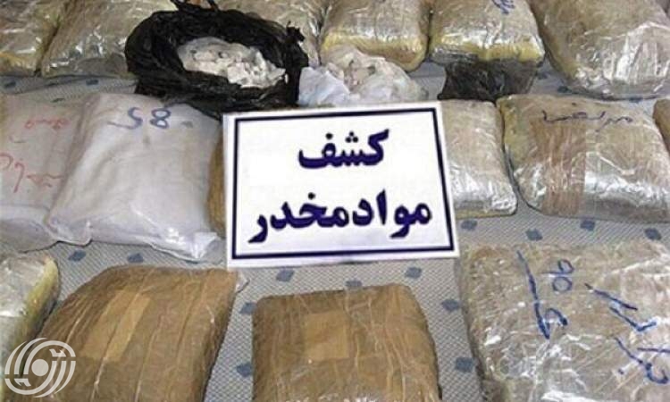 ضبط 450 كيلوغراماً من "الكريستال ميث" وأكثر من مليوني قرص مخدر في طهران