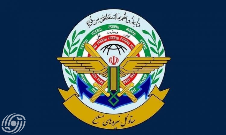 هيئة الأركان الايرانية: على الإكوادور تجنب السير في طريق خدمة نظام الهيمنة