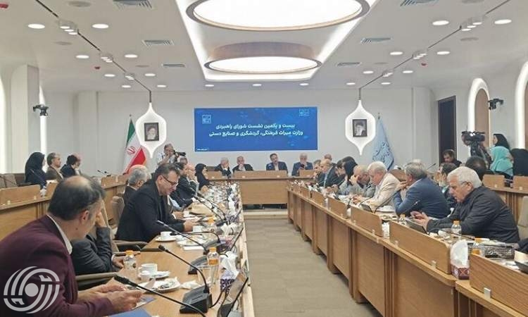 صالحي أميري: نسعى لجعل الصين الشريك الأول لإيران في السياحة