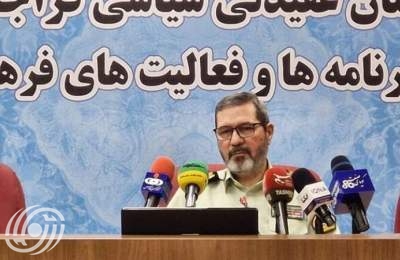 أفشلنا تهديدات التجسس والطائرات المسيّرة خلال حرب الـ 12 يومًا