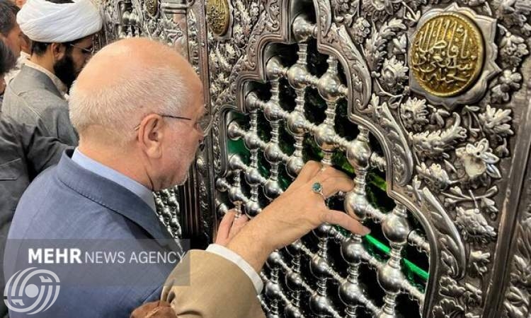 قاليباف يزور مرقد السيدة المعصومة (ع) المقدس