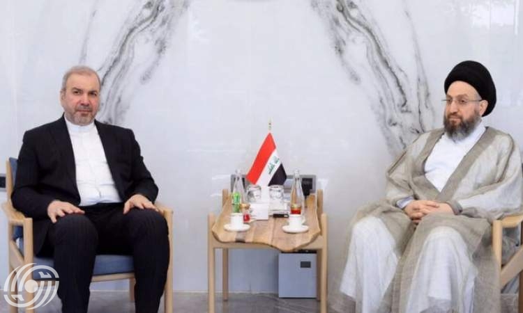 السيد عمار الحكيم يلتقي السفير الإيراني لدى العراق
