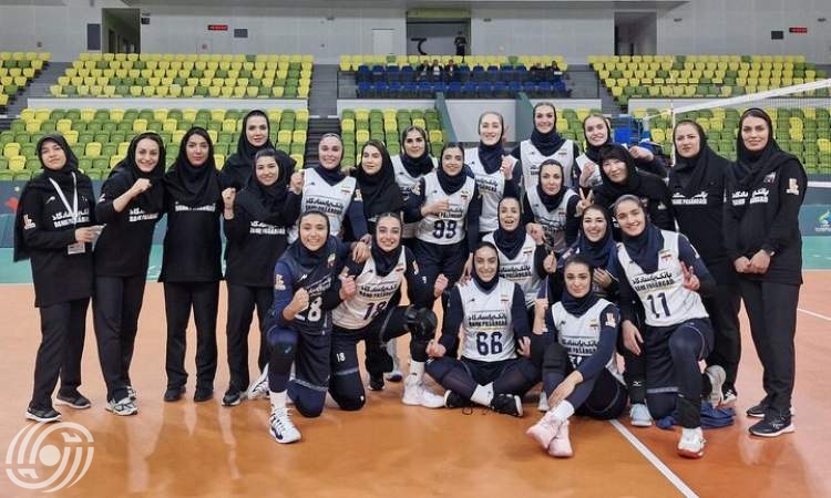 منتخب السيدات الايراني للكرة الطائرة يتوج ببطولة آسيا الوسطى