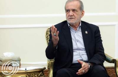 بزشكيان: الشعب الإيراني سيتجاوز كل الصعوبات وسيبني مستقبلًا مشرقًا