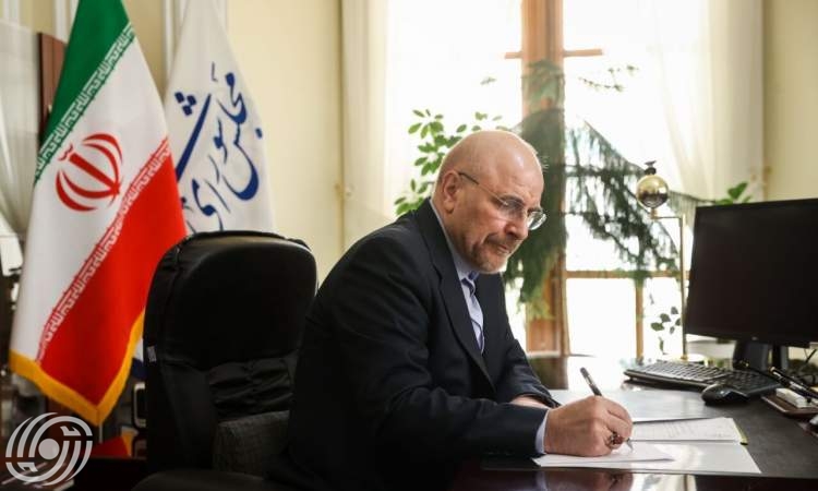 قاليباف: إرادة الفتيات الإيرانيات تبطل سحر جهاز خداع الأعداء