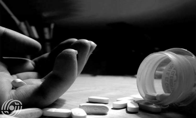 ما هي الإجراءات التي اتخذتها وزارة الصحة لمنع انتحار السكان؟