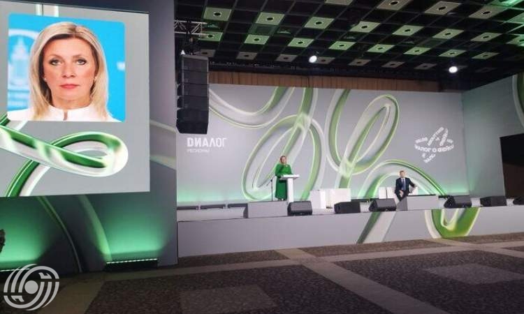 روسيا ترحب بالخطوات المشتركة مع ايران والاخرين لمواجهة الاخبار الملفقة