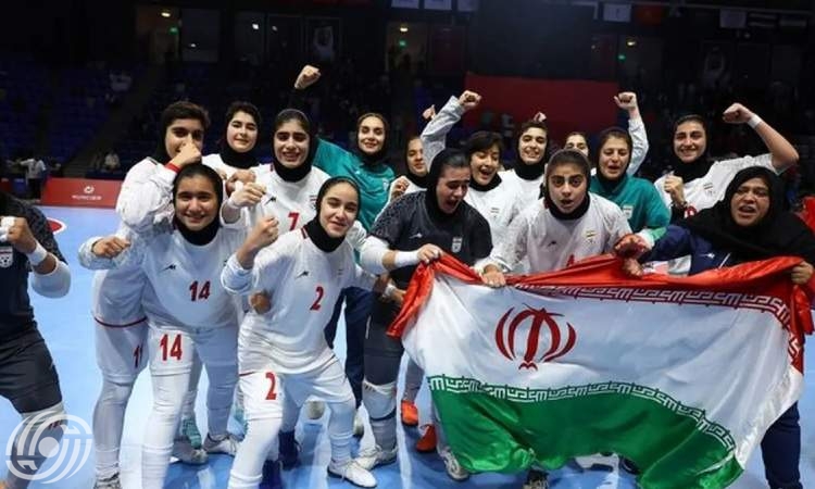 تتويج فتيات ايران ببطولة كرة الصالات