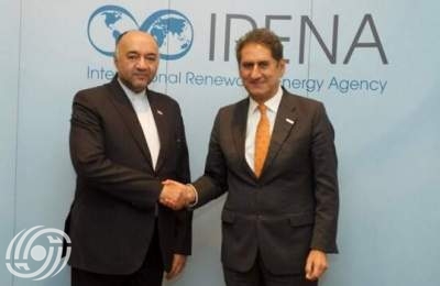 تقديم أوراق اعتماد ممثل إيران للوكالة الدولية للطاقة المتجددة