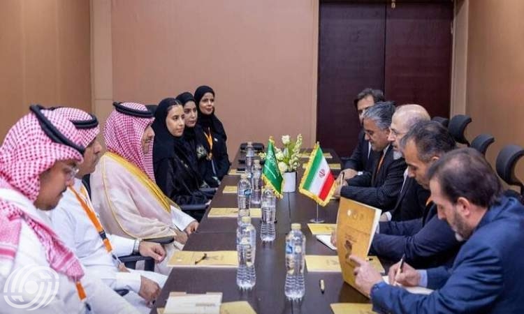 تعاون ايراني سعودي في مجال التدقيق والرقابة المالية