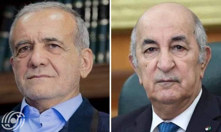 الرئيس بزشكيان يهنئ رئيس الجزائر