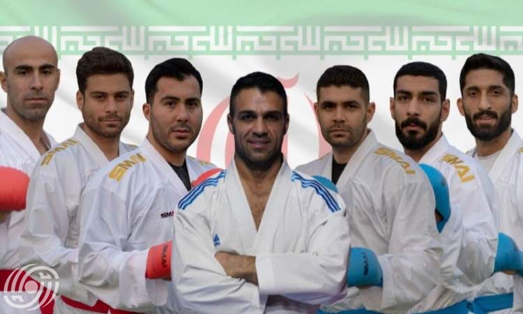 منتخب الکاراتیه الإیراني یحرز وصافة البطولة الدولیة في روسیا