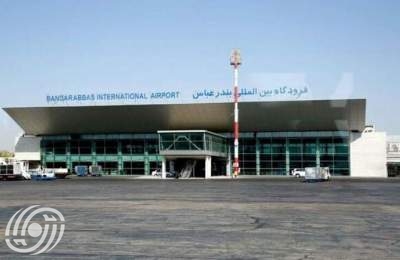 استئناف الرحلات الجوية في مطار بندر عباس الدولي