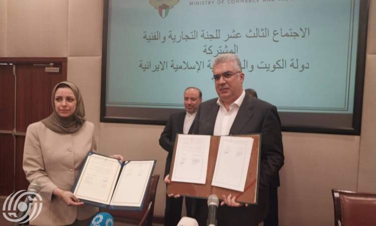 صياغة خارطة طريق لاحياء التعاون التجاري بين ايران والكويت