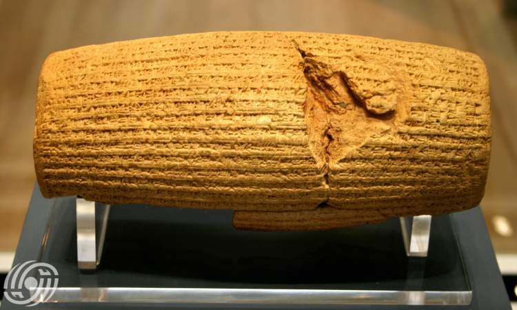 رسميا .. تصديق اليونسكو على ميثاق كورش الكبير