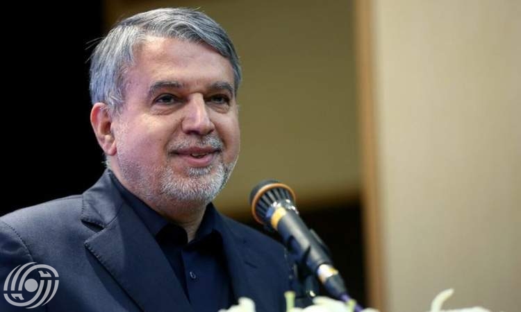 "وثيقة كورش" دليل على مكانة إيران الحضارية