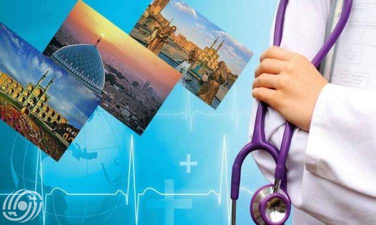 «هكتا كارت » بطاقة الأجانب للخدمات الطبية في ايران «هكتا كارت » بطاقة الأجانب للخدمات الطبية في ايران
