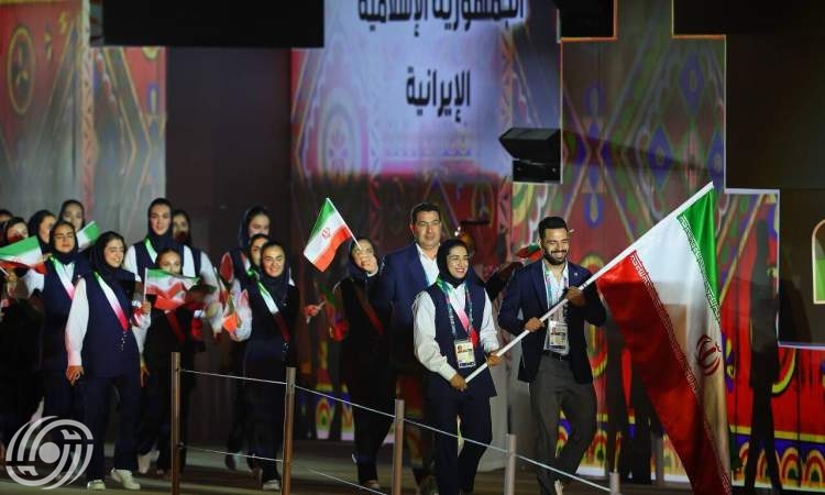 انطلاق دورة ألعاب التضامن الإسلامي في الرياض بمشاركة ايران