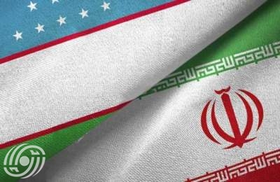 أوزبكستان حلقة وصل بين إيران وآسيا الوسطى / نمو التجارة بين إيران وأوزبكستان بنسبة 58%