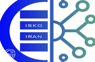 معهد (IranDoc) ينال عضوية منظمة المعرفة الدولية