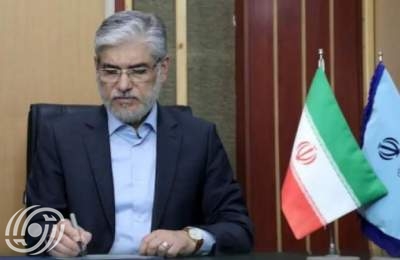 تعيين رئيس لجامعة حضرت معصومة (قدس سرها)