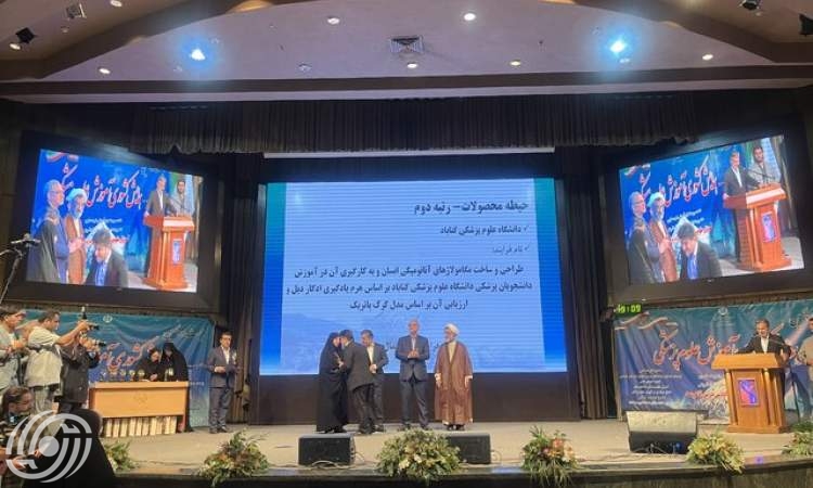 تمديد الموعد النهائي للتسجيل في مهرجان الشهيد مطهري