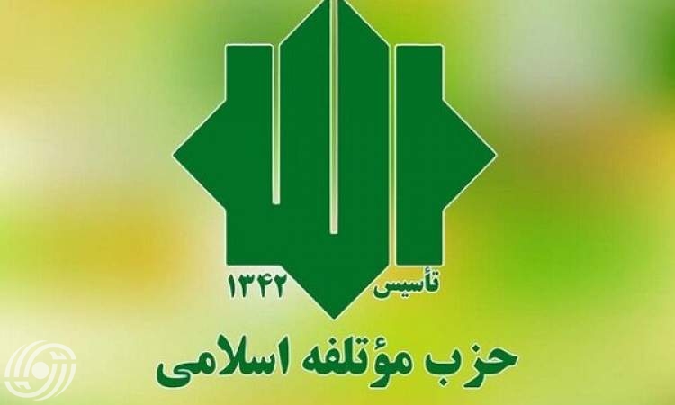 محمد علي أماني يلتقي دميتري ميدفيديف في سوتشي، روسيا