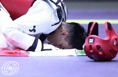 ايران تحصد أربع ميداليات ملونة في التايكواندو