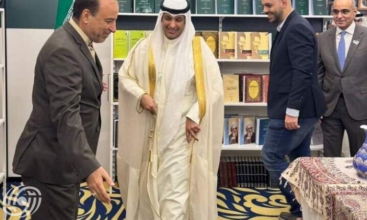إيران تشارك في معرض الكويت الدولي للكتاب