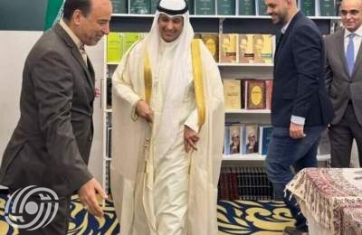 إيران تشارك في معرض الكويت الدولي للكتاب
