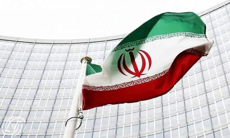 إيران: ضغوط غربية وراء تسييس مجلس محافظي الوكالة الدولية للطاقة